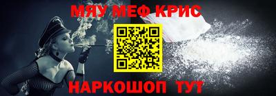 марихуана Обь