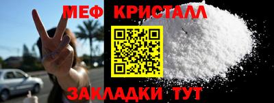 каннабис Нягань
