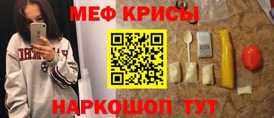 марихуана Обь