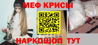 каннабис Нягань