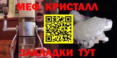 ECSTASY Обнинск