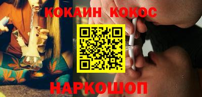 каннабис Нягань