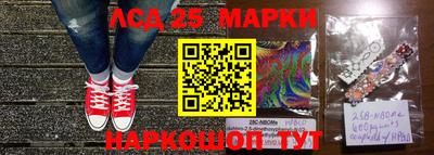 каннабис Нягань
