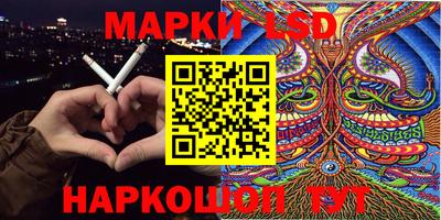 ECSTASY Обнинск