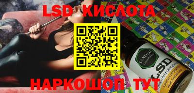 каннабис Нягань