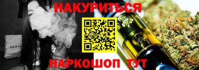 ECSTASY Обнинск