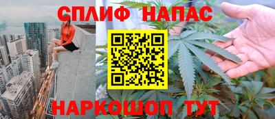 ECSTASY Обнинск