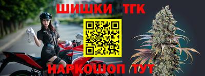 каннабис Нягань