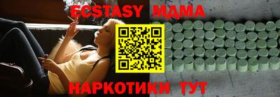 каннабис Нягань