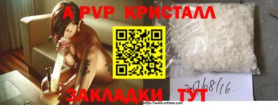 каннабис Нягань