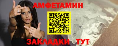 ECSTASY Обнинск