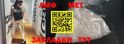 каннабис Нягань