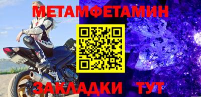 каннабис Нягань