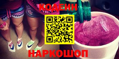 ECSTASY Обнинск
