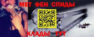 марихуана Обь
