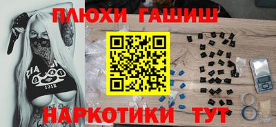 ECSTASY Обнинск
