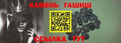 каннабис Нягань