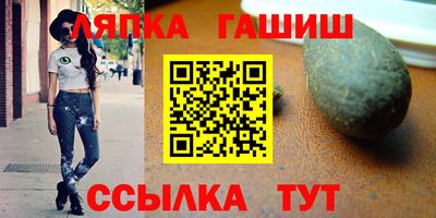 ECSTASY Обнинск