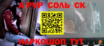 ECSTASY Обнинск
