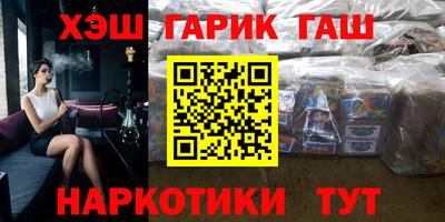 каннабис Нягань