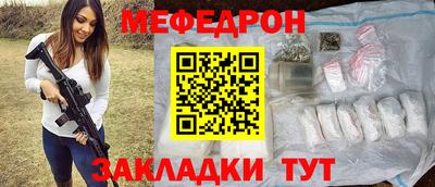 ECSTASY Обнинск